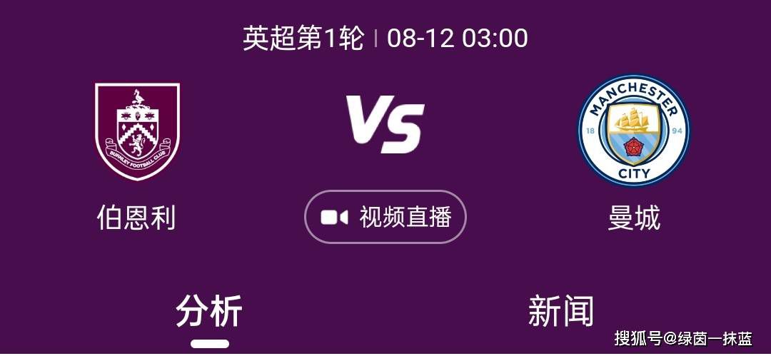 本届电影节大师班将邀请国内外著名导演、演员、制片人，结合2020年焦点议题和焦点影人，以座谈或连线的形式向业内人士及影迷讲述大师们从事电影工作的心得和体会, 让更多的人感受电影和电影人的魅力和故事